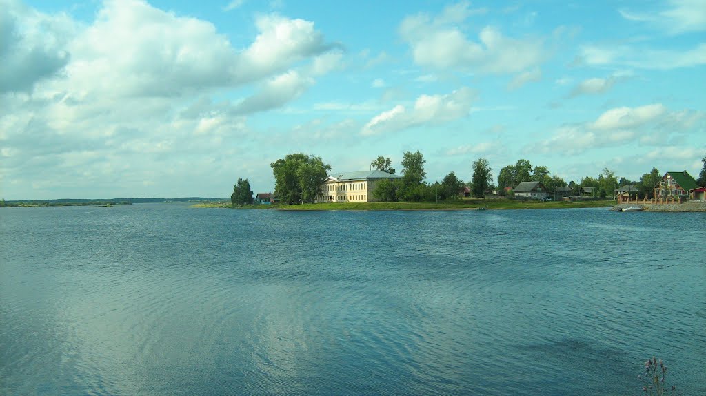 Усолье