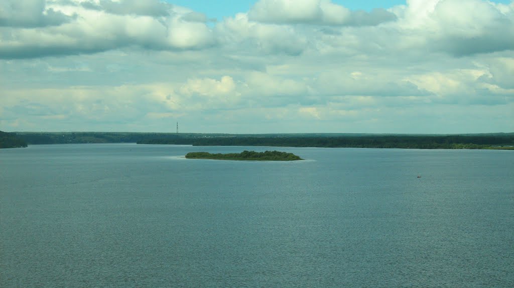 Усолье