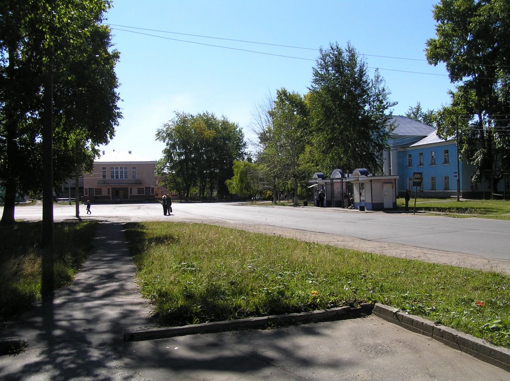 Усолье - центр