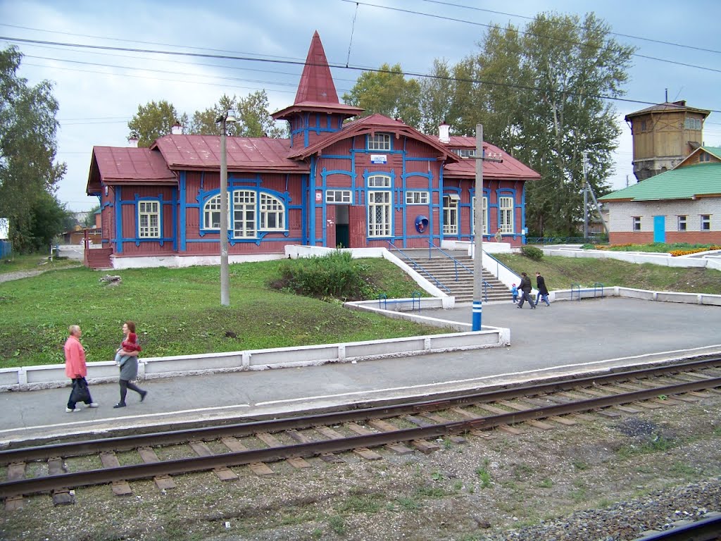 Hist.Bahnhofsgebäude in Kischert von 1909