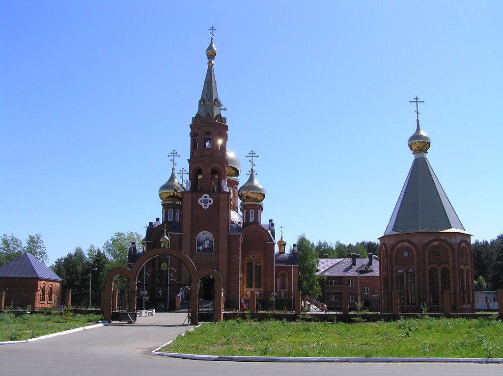 Храм Георгия Победоносца