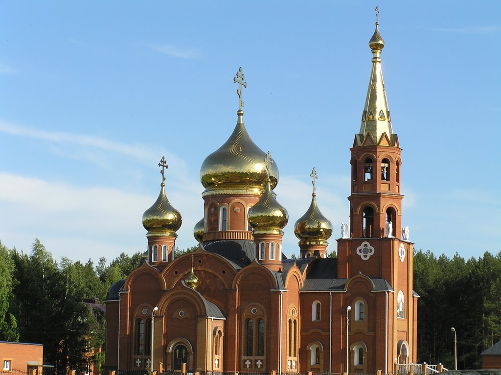 Храм Георгия Победоносца