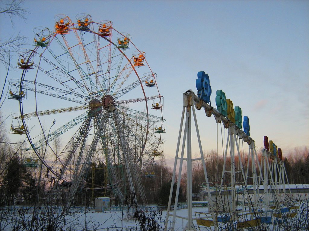 Парк культуры и отдыха