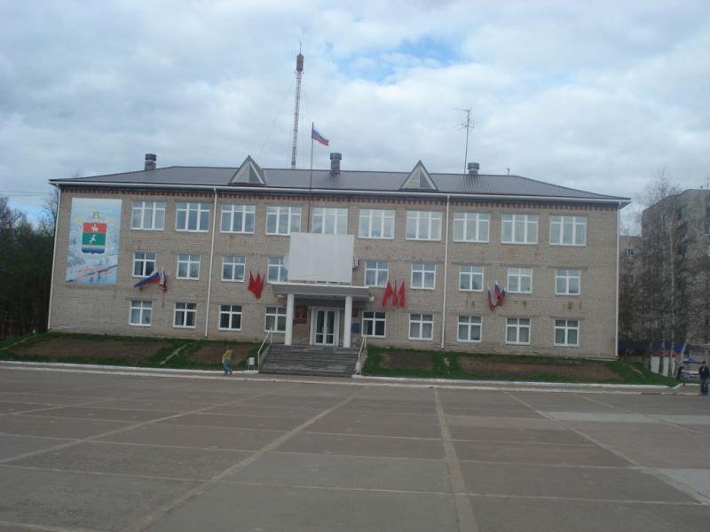Administration of City