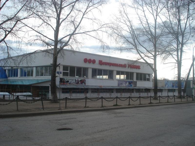 The market