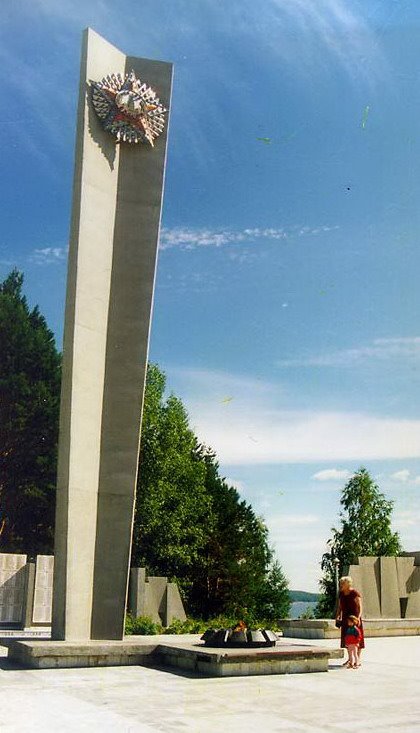 The area of the Victory