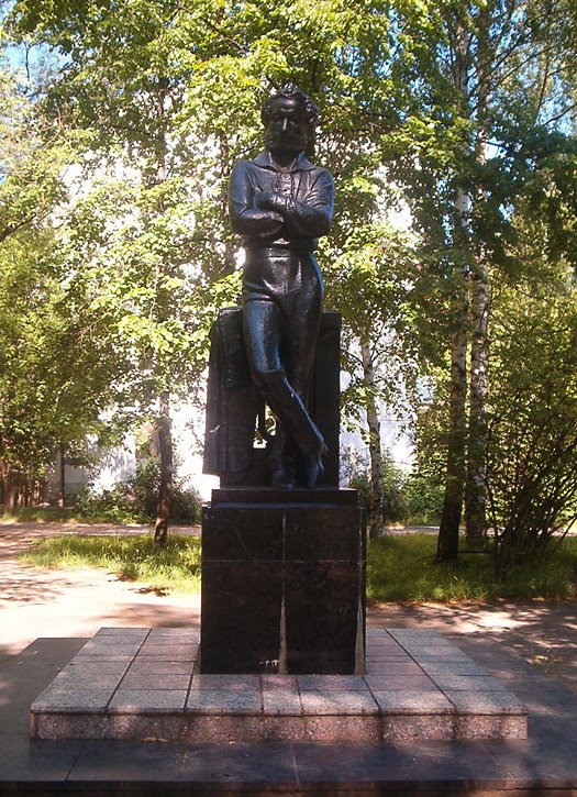 Monument to Pushkin