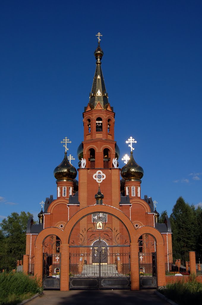 Чайковская церковь (Chaykovskiy church)
