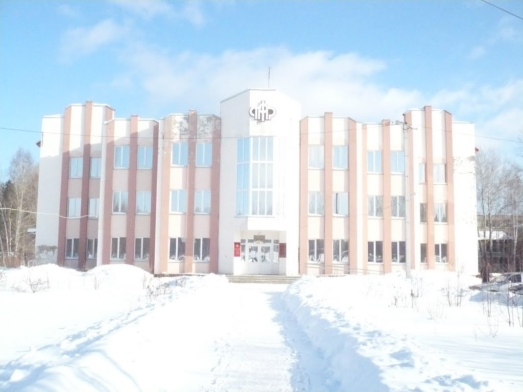 ПФР, Пенсионерам -- сюда!