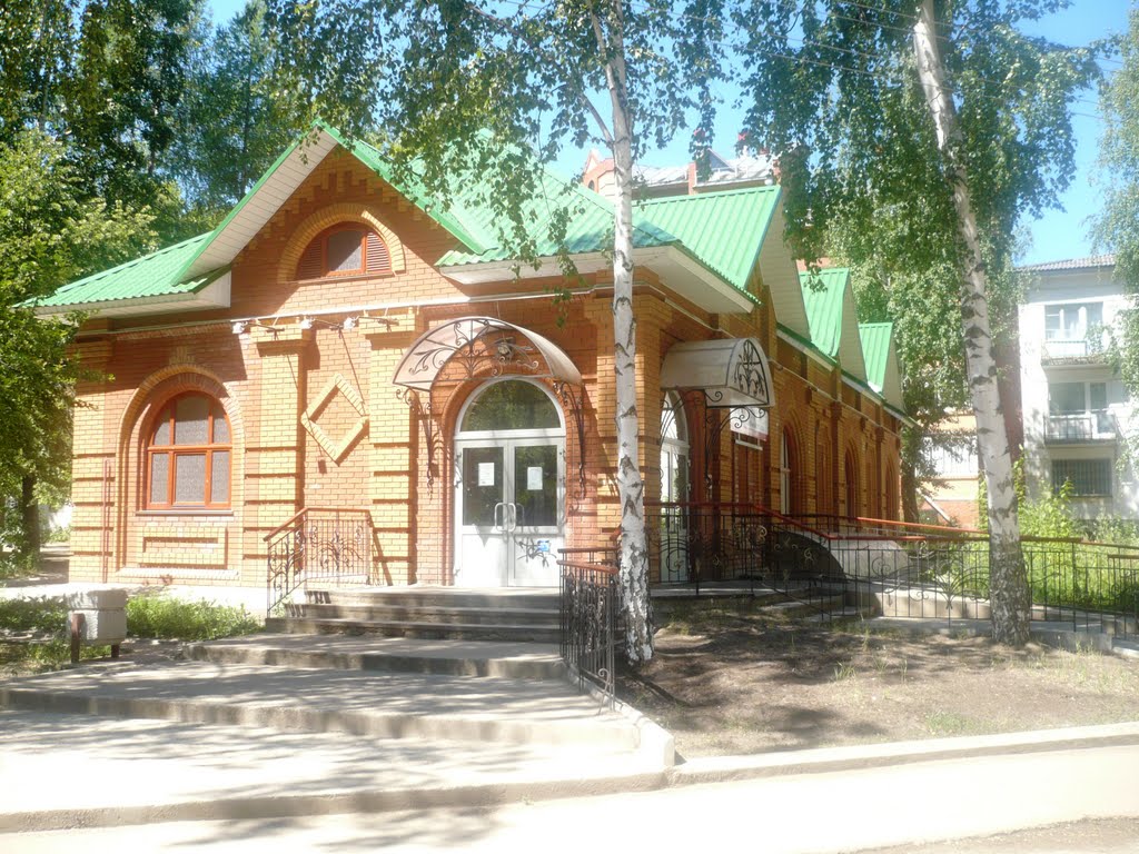 Симпатичный такой магазинчик