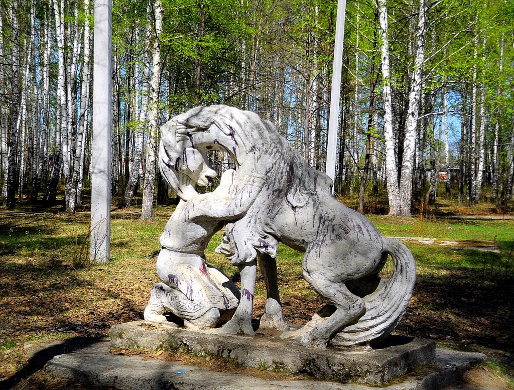 Конек горбунок