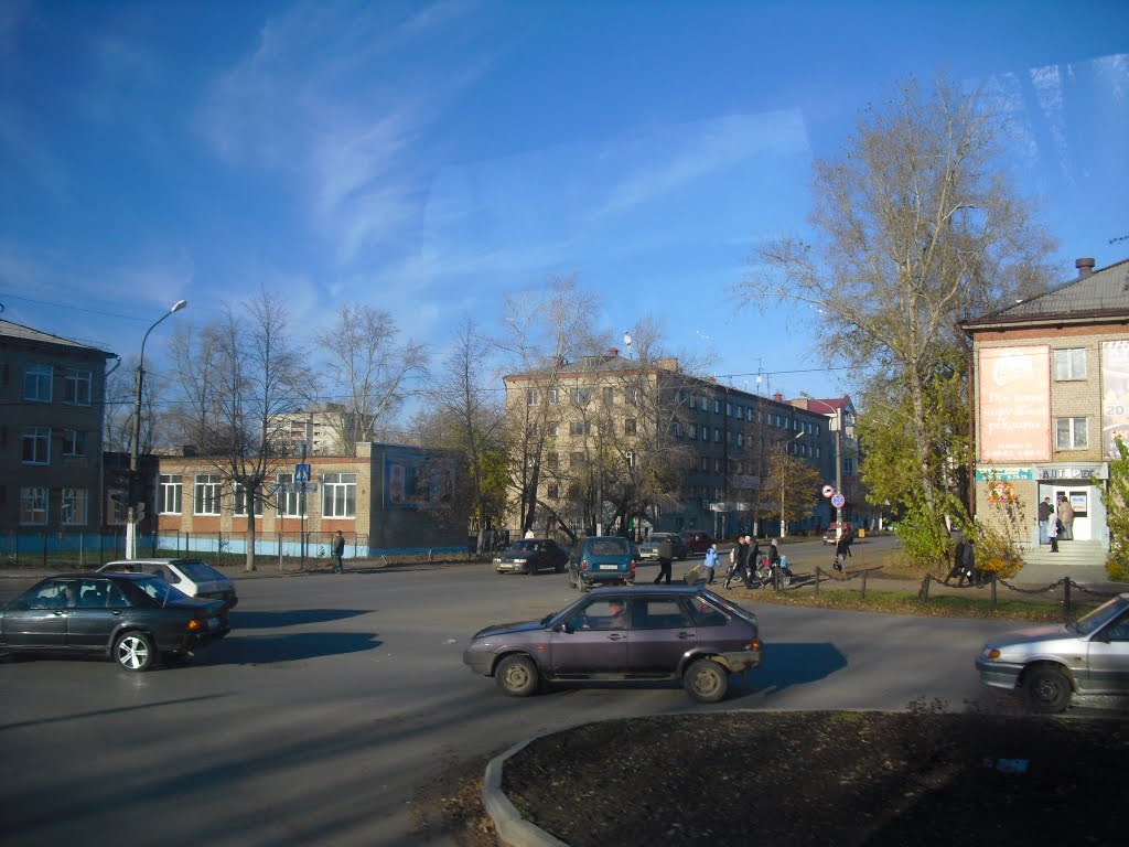 Chaykovsky city