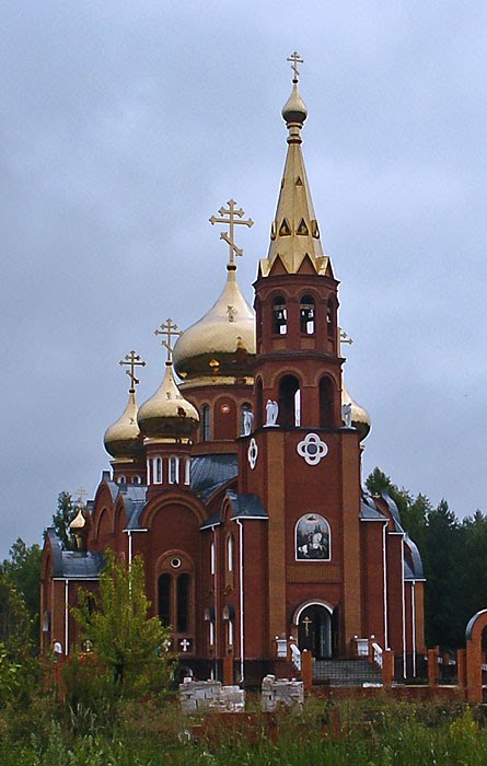 г.Чайковский. Храм