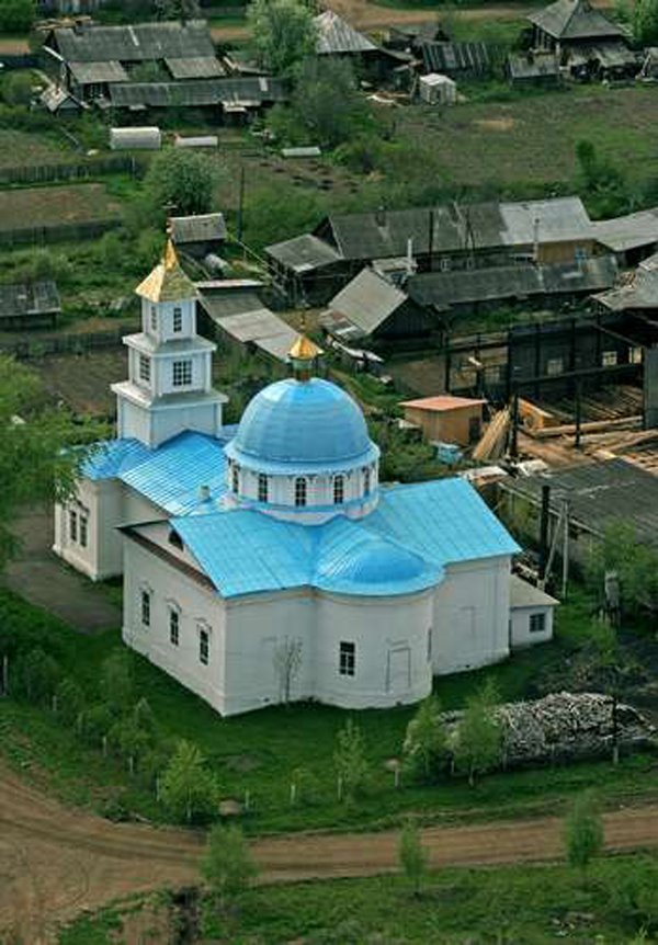 Сего Частые. Фото с вертолета