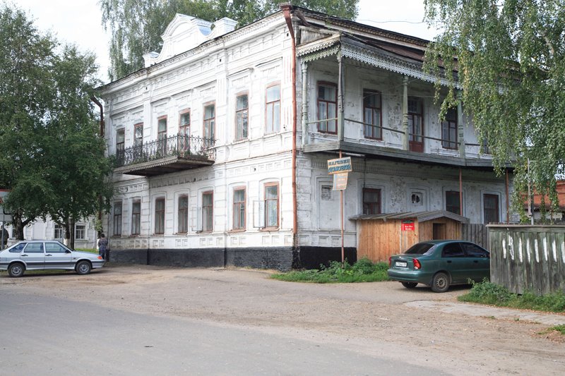 Чердынь
