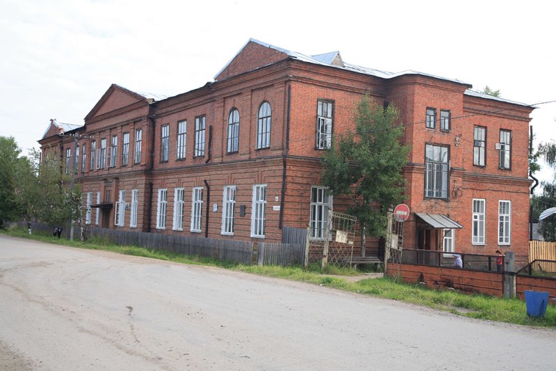 Чердынь