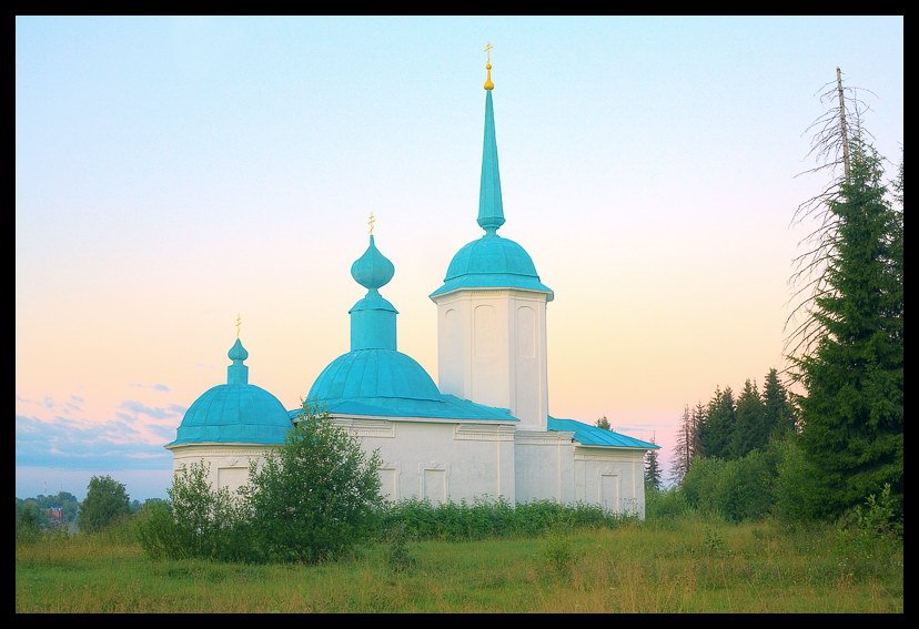 Всехсвятская церковь (Church in the name of All Saints)