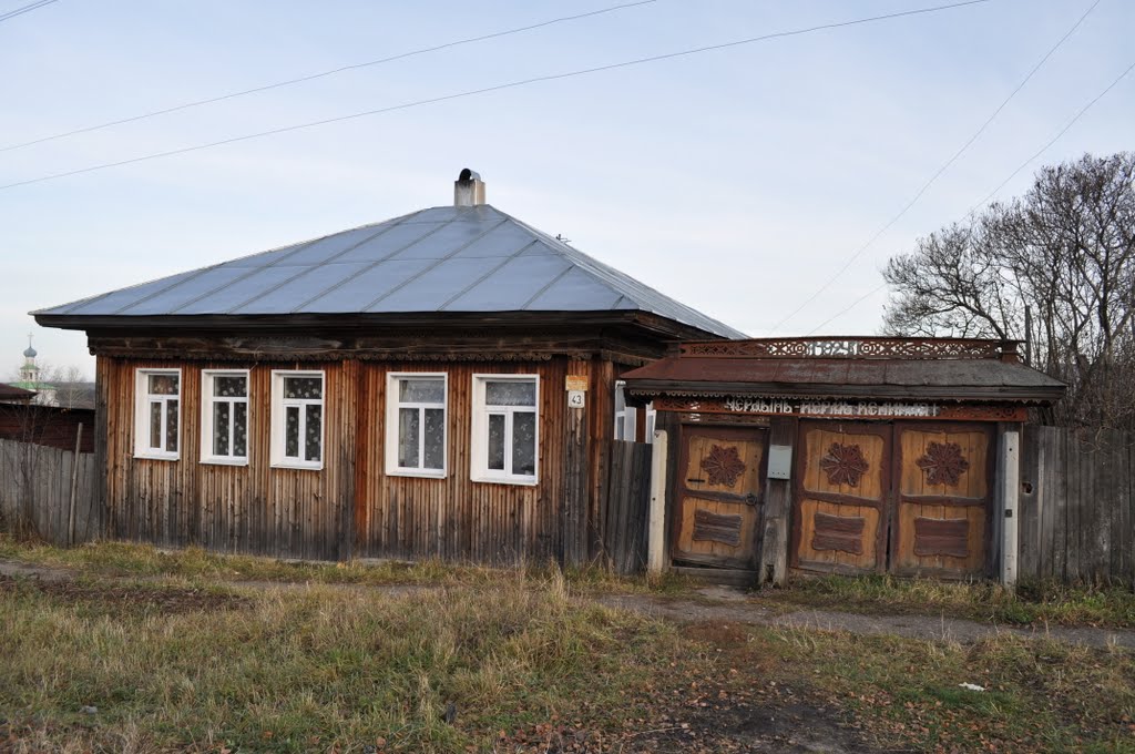 Дом в Чердыни
