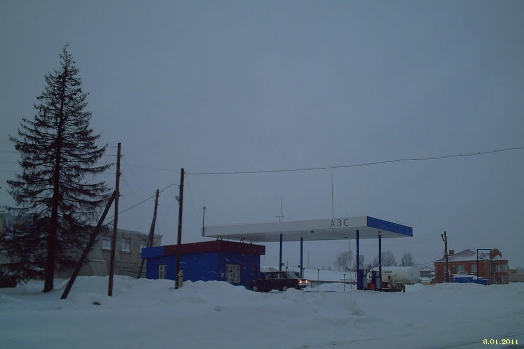 Чердынь, АЗС.