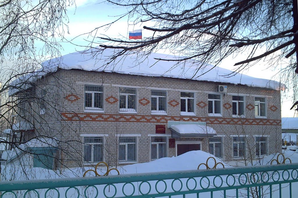 ЧЕРДЫНЬ. Районный Суд.