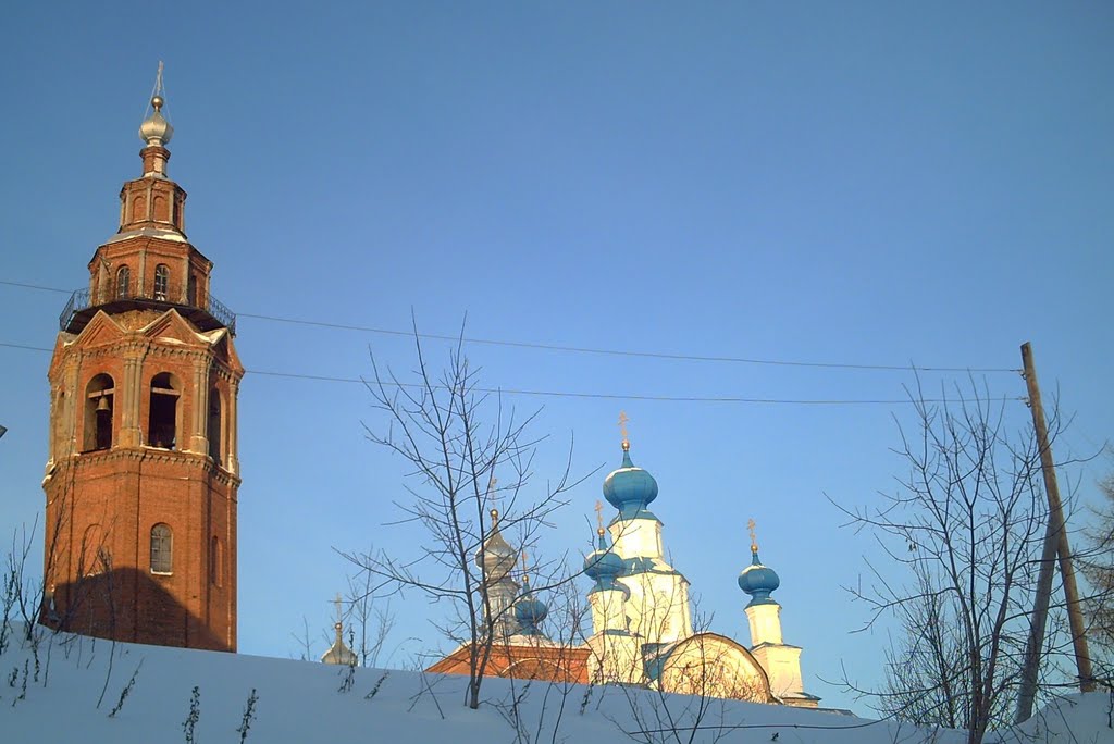 Чердынь