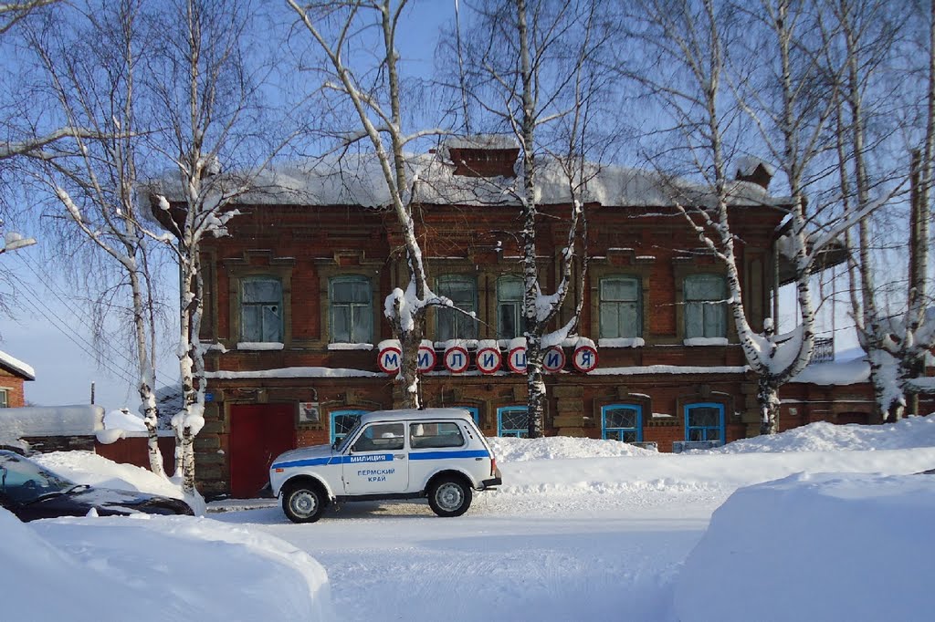 ЧЕРДЫНЬ милиция.