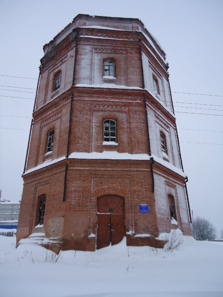 Башня.