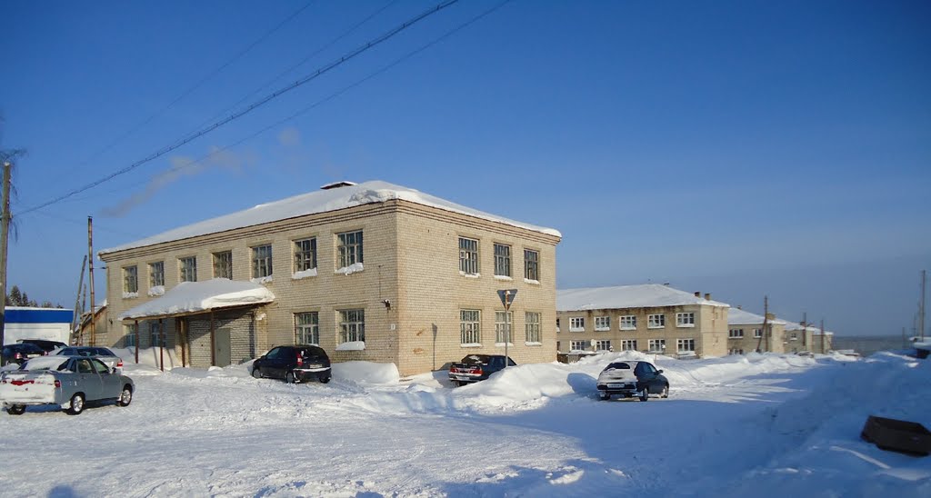 ЧЕРДЫНЬ