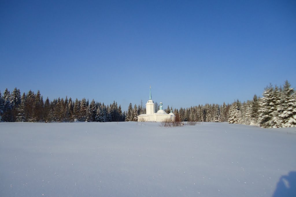 ЧЕРДЫНЬ.