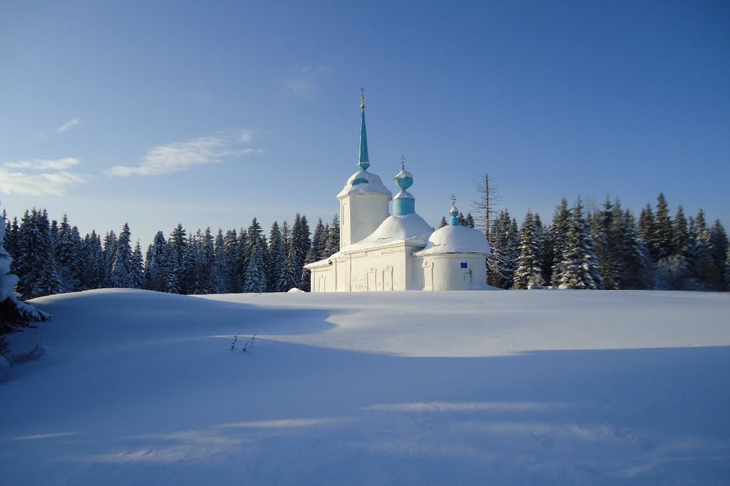 ЧЕРДЫНЬ.