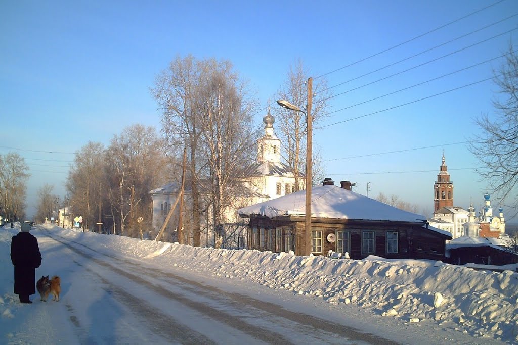 ЧЕРДЫНЬ.
