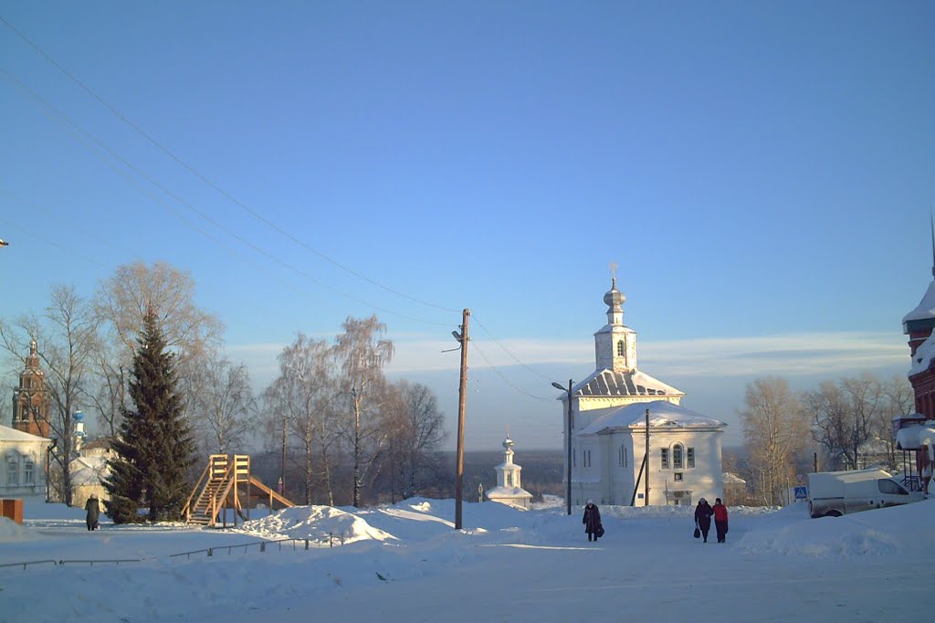ЧЕРДЫНЬ.