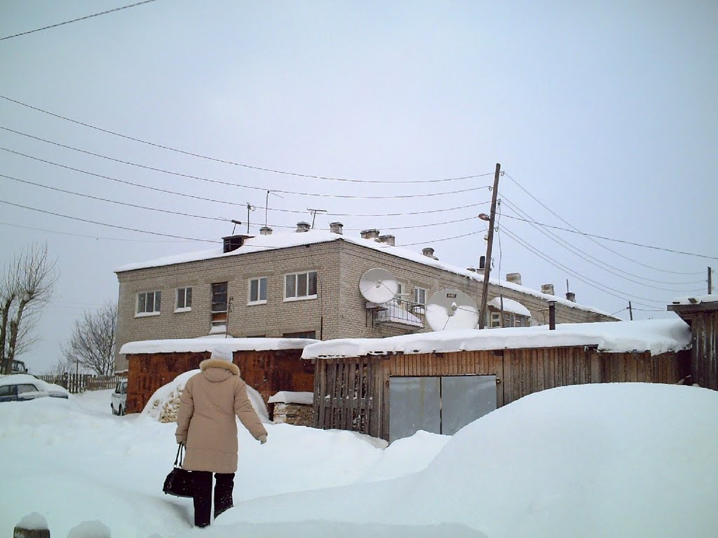 ЧЕРДЫНЬ