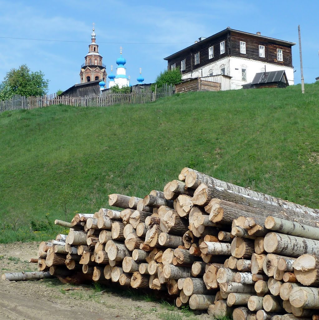 Чердынь