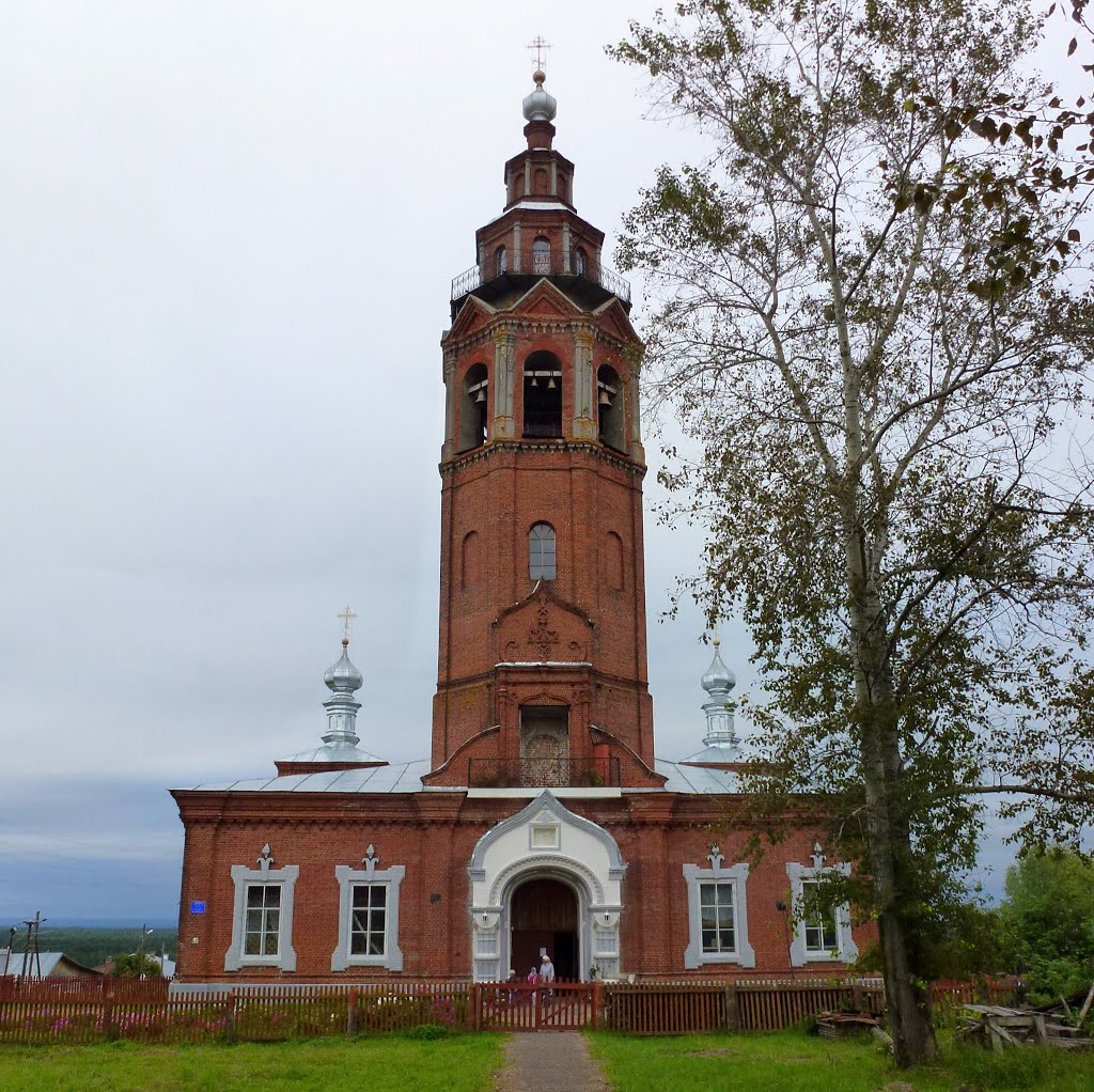Чердынь, Собор Воскресения Христова