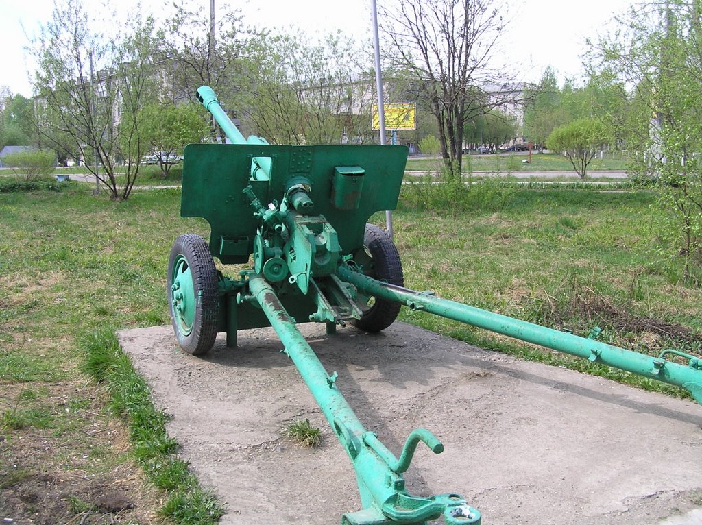 Пушка