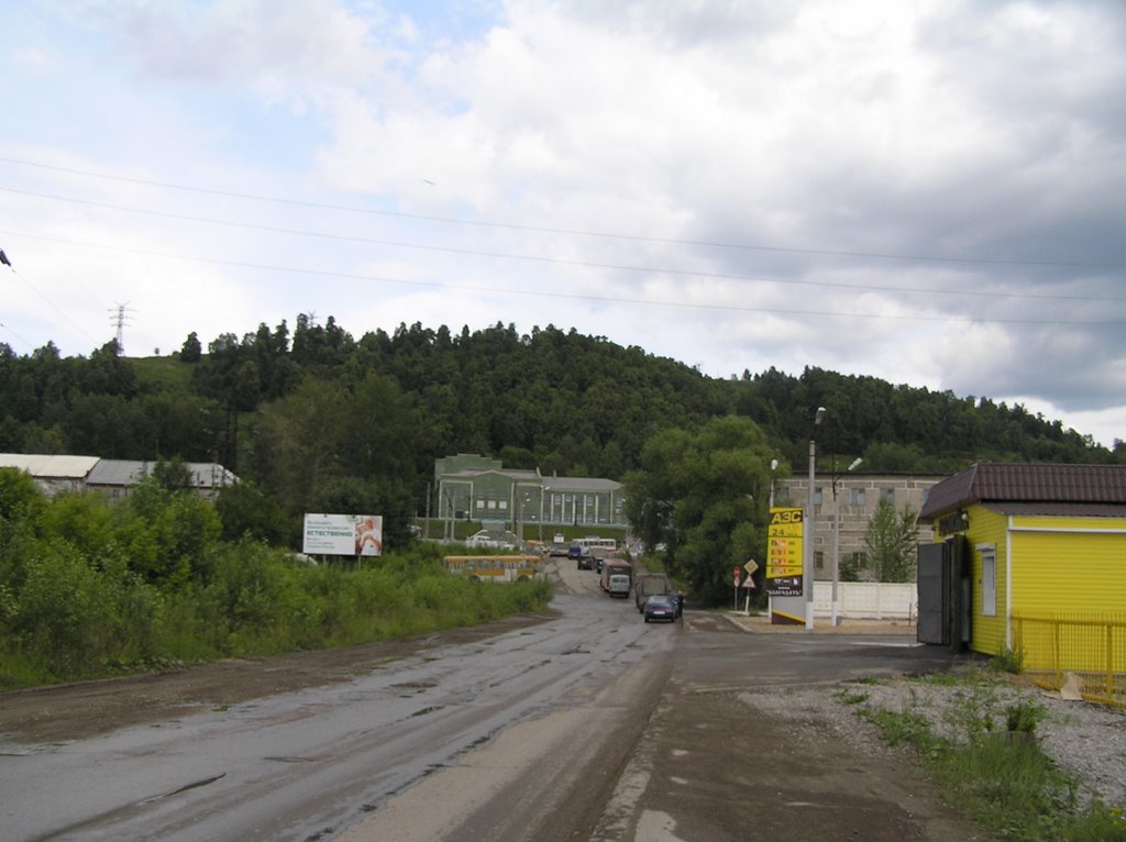 To the railroad station