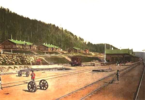 Station Chusovskaya XIXth century