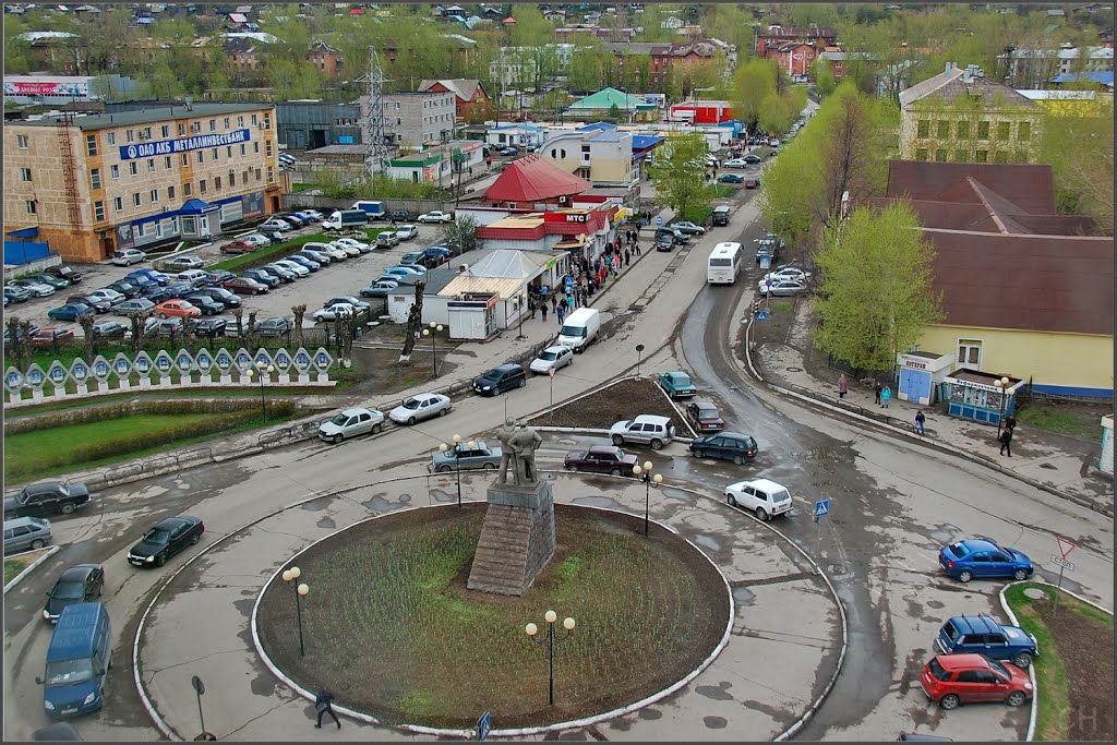Чусовой. Кольцо