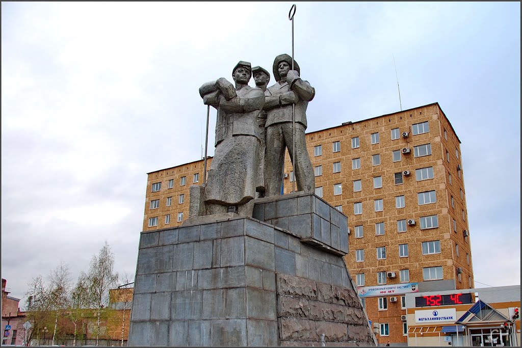 Чусовой. Памятник металлургам