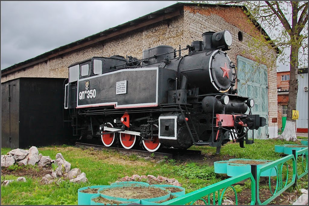 Чусовой.  Паровоз 9Пм−350