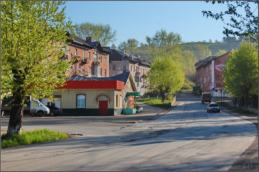Чусовой.