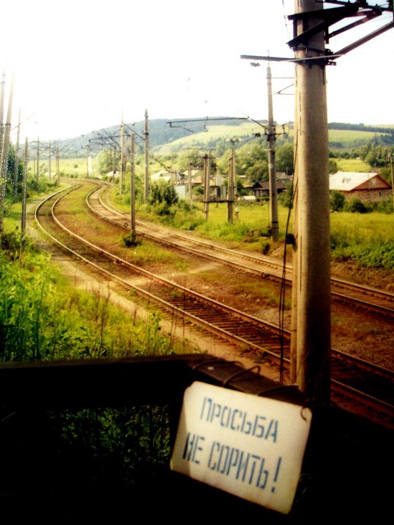 station