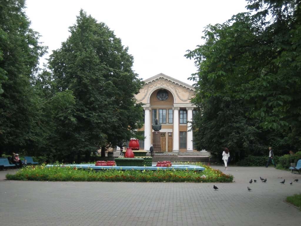 Великие Луки. Театр Velikie Luki. Theater