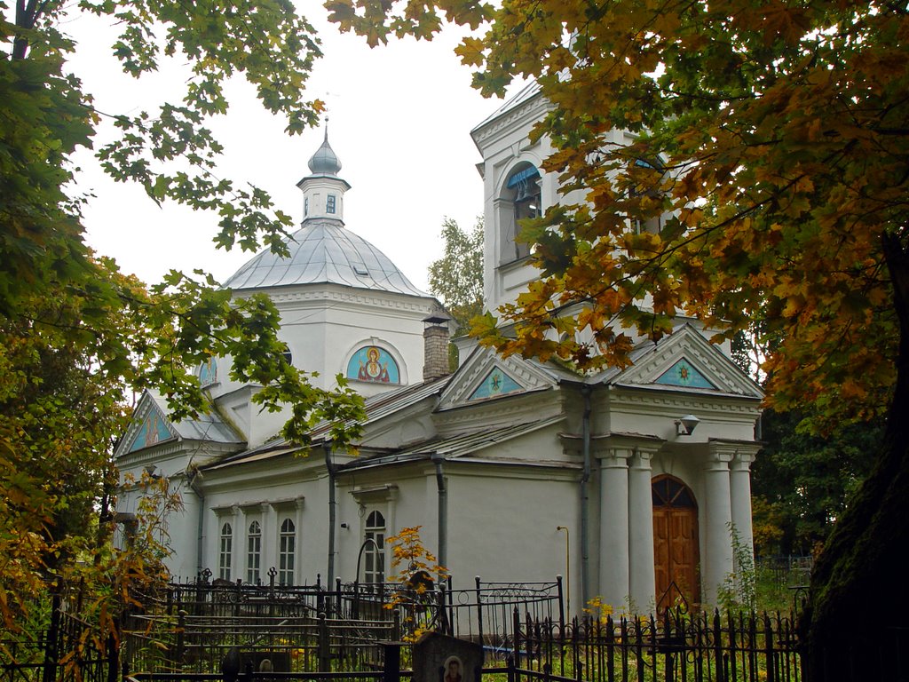 Казанская церковь.