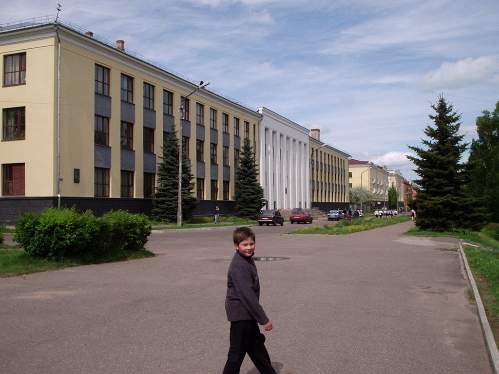 Великолукская Государственная Сельскохозяйственная Академия