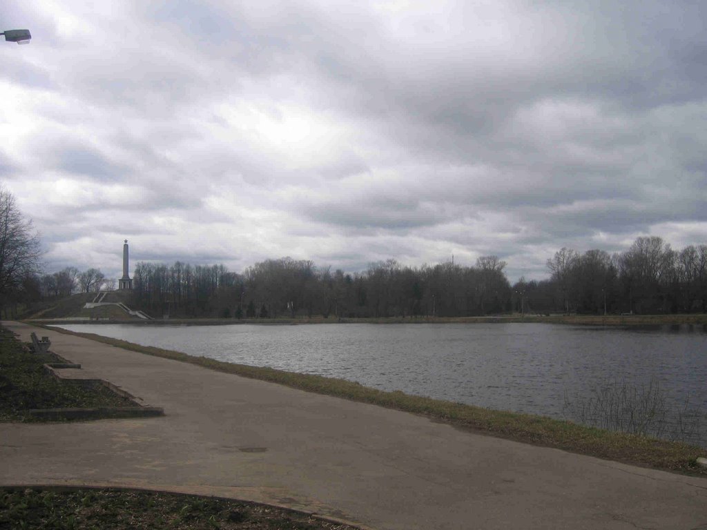 Velikiye Luki - View to War Monument