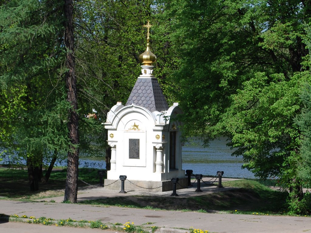 Великие Луки.  Часовня Препод. Александра Невского.  Velikiye Luki. Chapel Reverend Alexander Nevsky