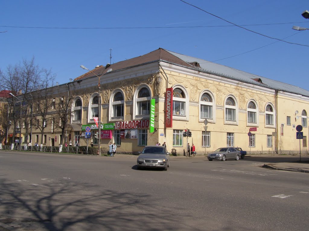 Дом на проспекте Ленина