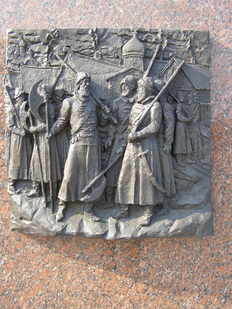 История Великих Лук в барельефах
